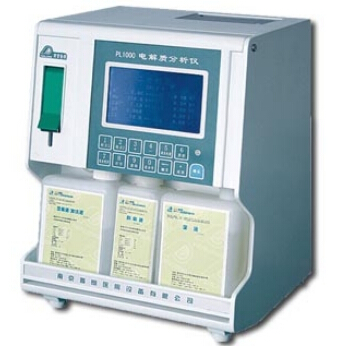 電解質(zhì)分析儀PL1000A