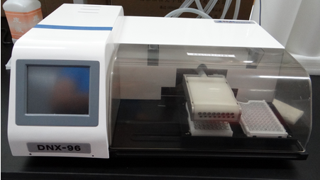 免疫洗板機(jī)