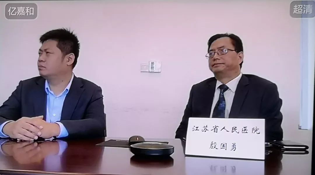 全國(guó)首例5G遠(yuǎn)控機(jī)器人椎體強(qiáng)化手術(shù)試驗(yàn)圓滿完成！