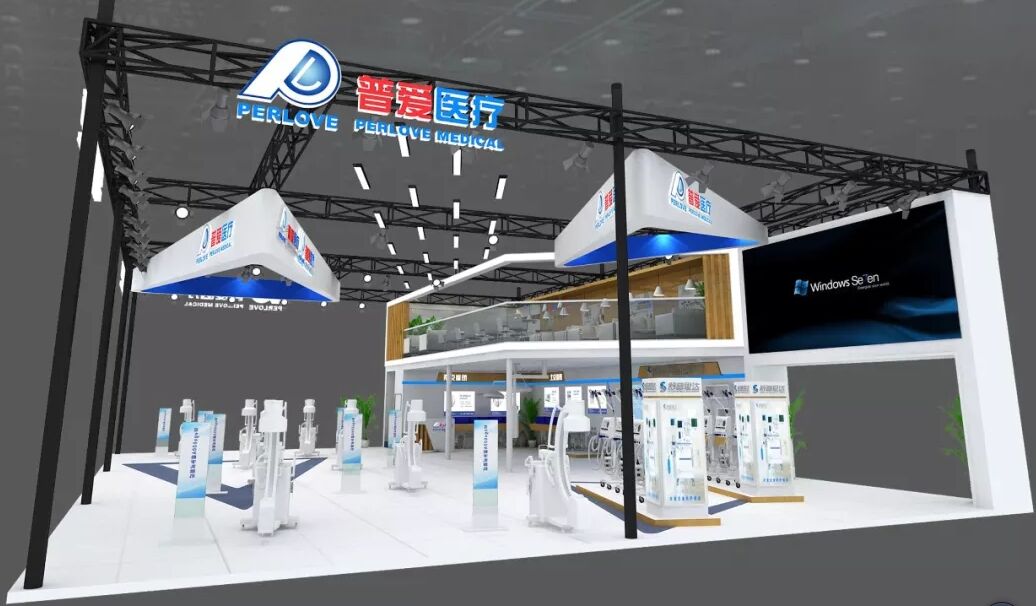 于81屆CMEF我們再次相見了嗎