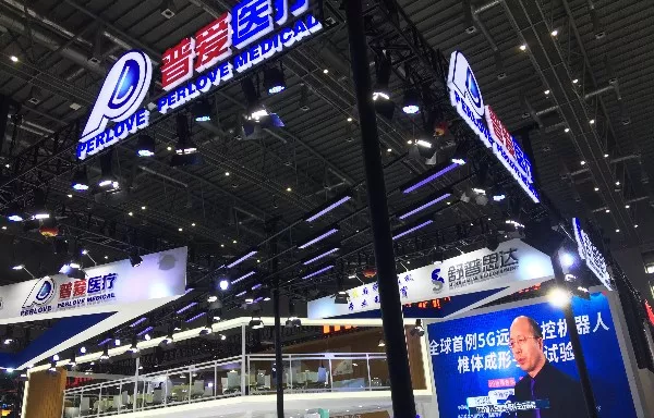 江蘇城市頻道專題報道的我們，還在CMEF等您！