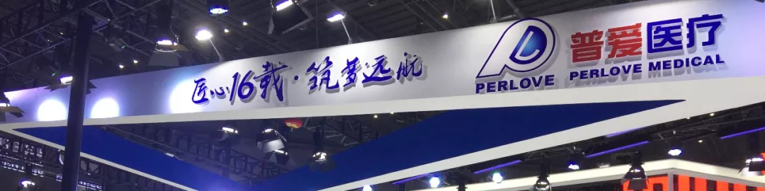 江蘇城市頻道專題報道的我們，還在CMEF等您！