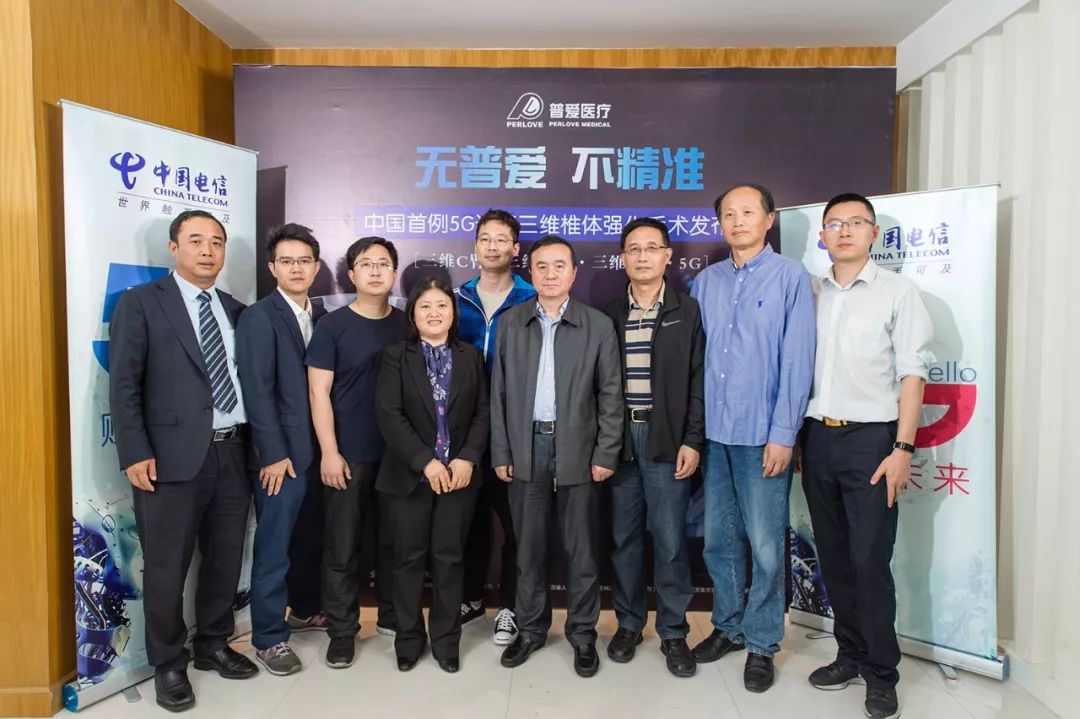 民族使命，奮力前行