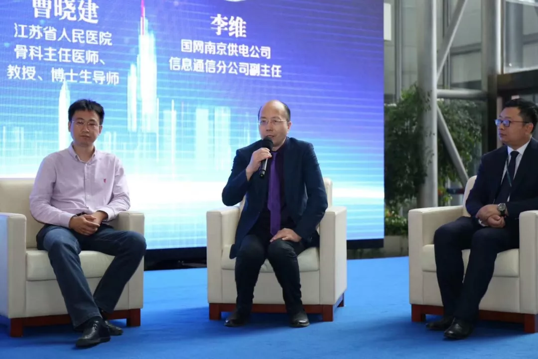 普愛在5G高速公路上，向健康中國加速！