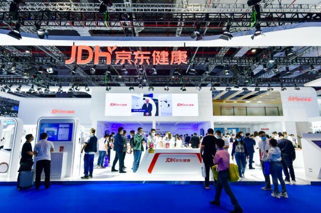 醫(yī)療器械博覽會