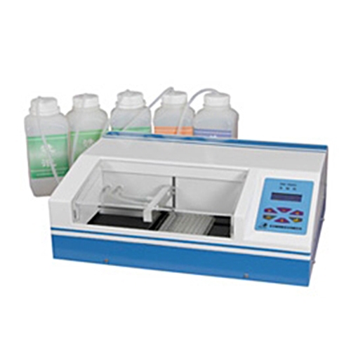 全自動洗板機(jī)