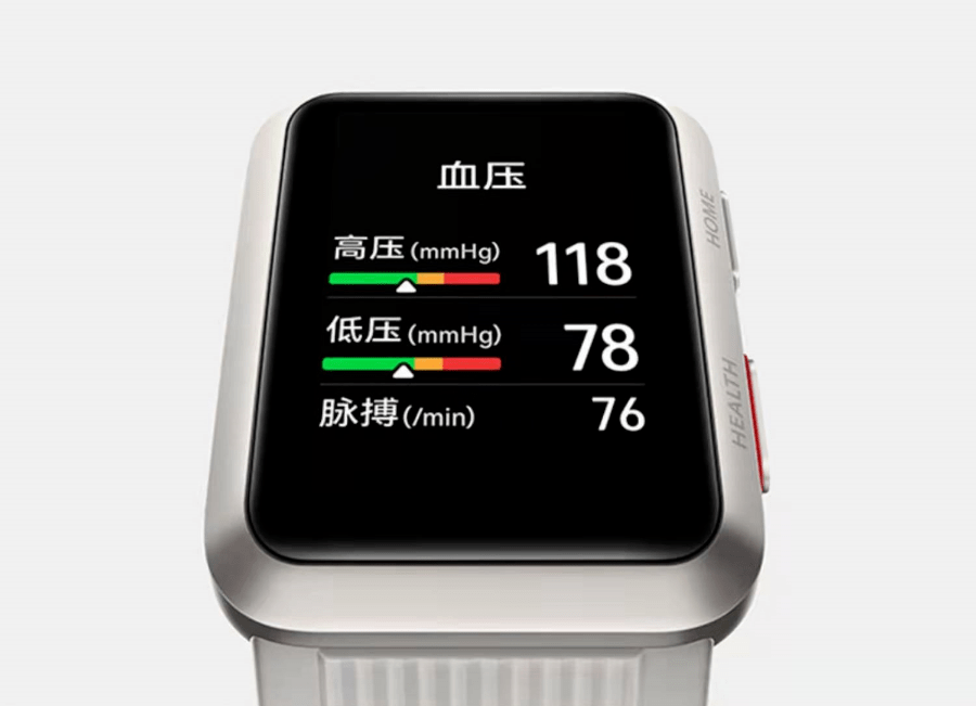 華為醫(yī)療器械